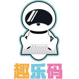 重慶軟件開發(fā)培訓機構(gòu)全方位對比與指南