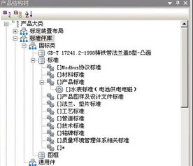 數碼大方 深耕工業軟件與云服務，重慶軟件開發基地助力中國智造
